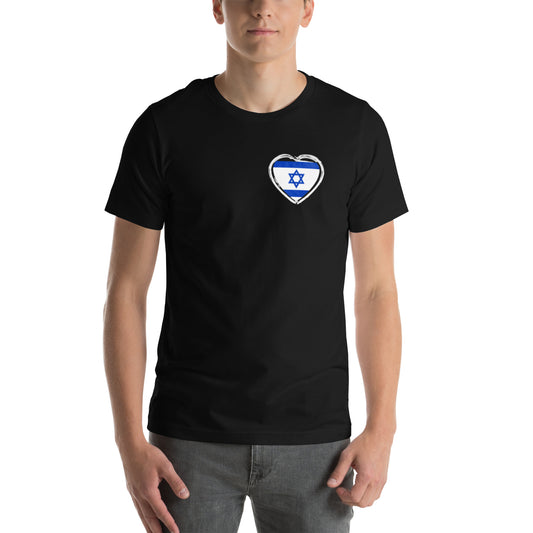 Israeli heritage and American heart unisex T-Shirt